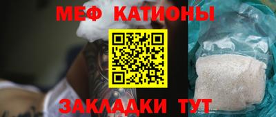 не бодяженный Нальчик