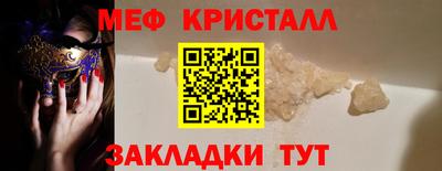 не бодяженный Нальчик