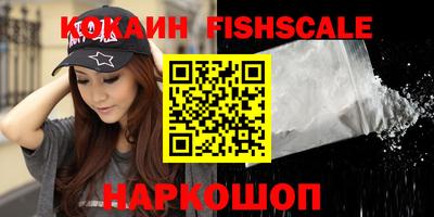 не бодяженный Нальчик