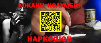 не бодяженный Нальчик