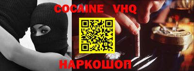 спиды Нарткала