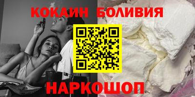 спиды Нарткала