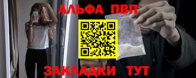 спиды Нарткала