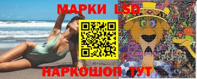 не бодяженный Нальчик