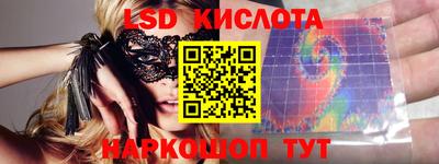 не бодяженный Нальчик