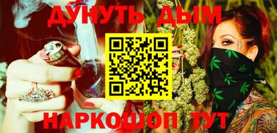 спиды Нарткала