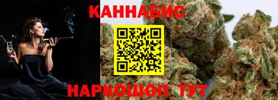 не бодяженный Нальчик