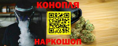 спиды Нарткала