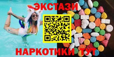 не бодяженный Нальчик