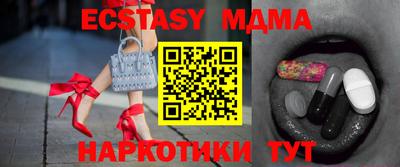 не бодяженный Нальчик