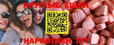 не бодяженный Нальчик