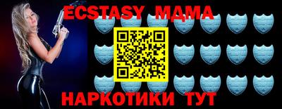 не бодяженный Нальчик