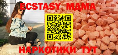 спиды Нарткала