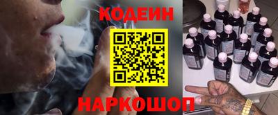 спиды Нарткала