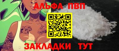 не бодяженный Нальчик