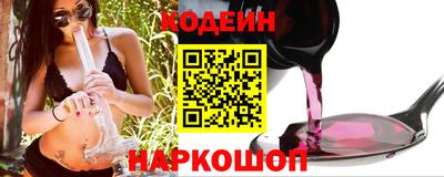 не бодяженный Нальчик