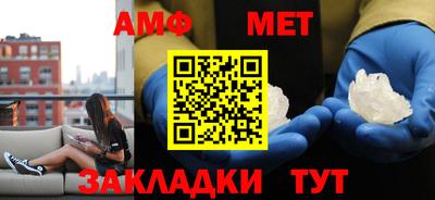 не бодяженный Нальчик