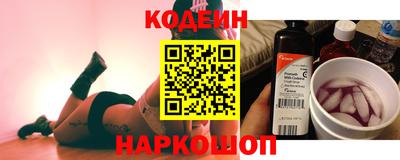 спиды Нарткала