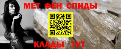 не бодяженный Нальчик