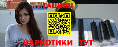 спиды Нарткала