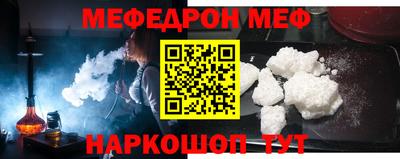 не бодяженный Нальчик