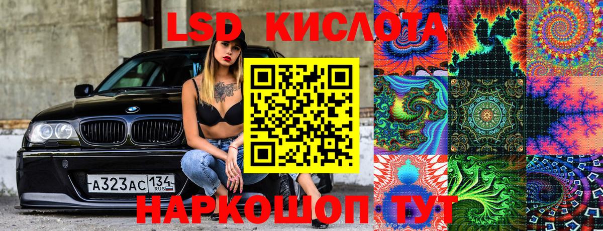 Наркотические марки 1500мкг  Вход с VPN  Вязники  Наркотические марки 1500мкг 