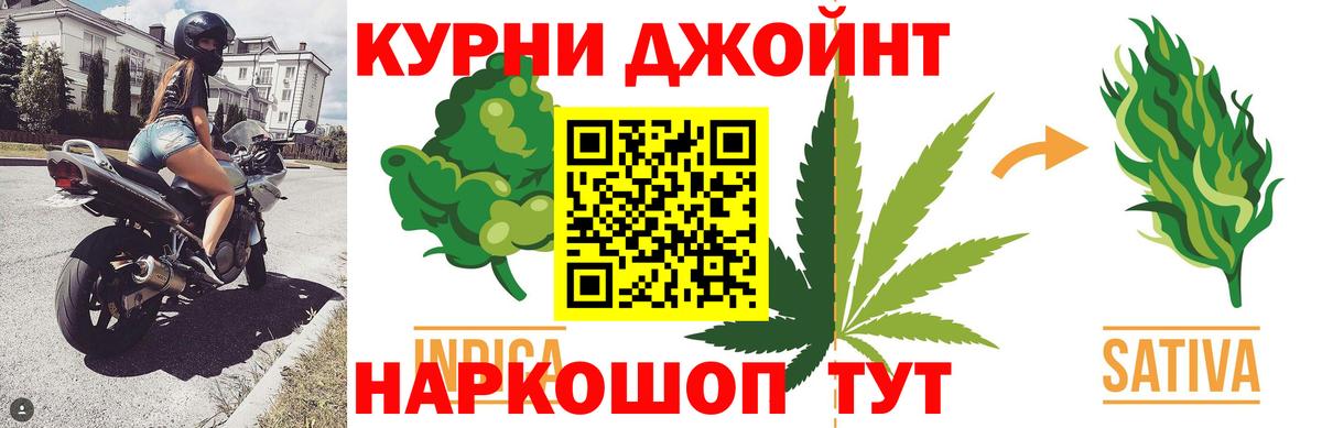 Марихуана Amnesia  Вход с VPN  Вязники  Бошки марихуана конопля 